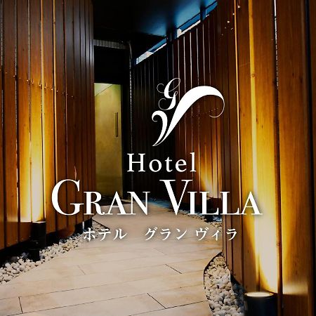 Hotel Gran Villa Tokyo Ngoại thất bức ảnh
