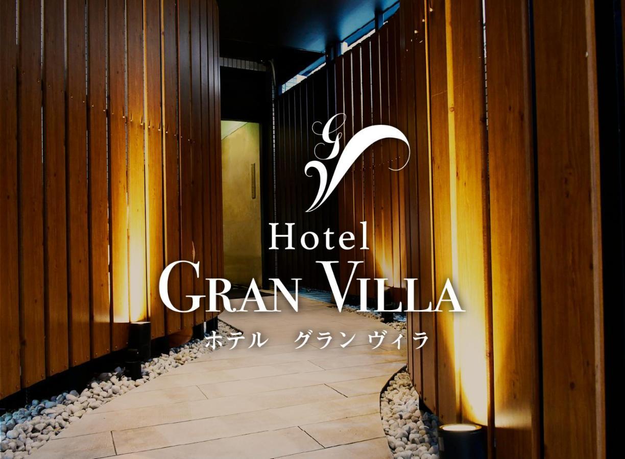 Hotel Gran Villa Tokyo Ngoại thất bức ảnh