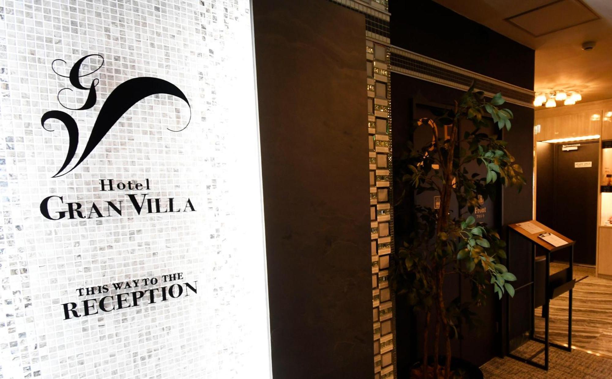 Hotel Gran Villa Tokyo Ngoại thất bức ảnh