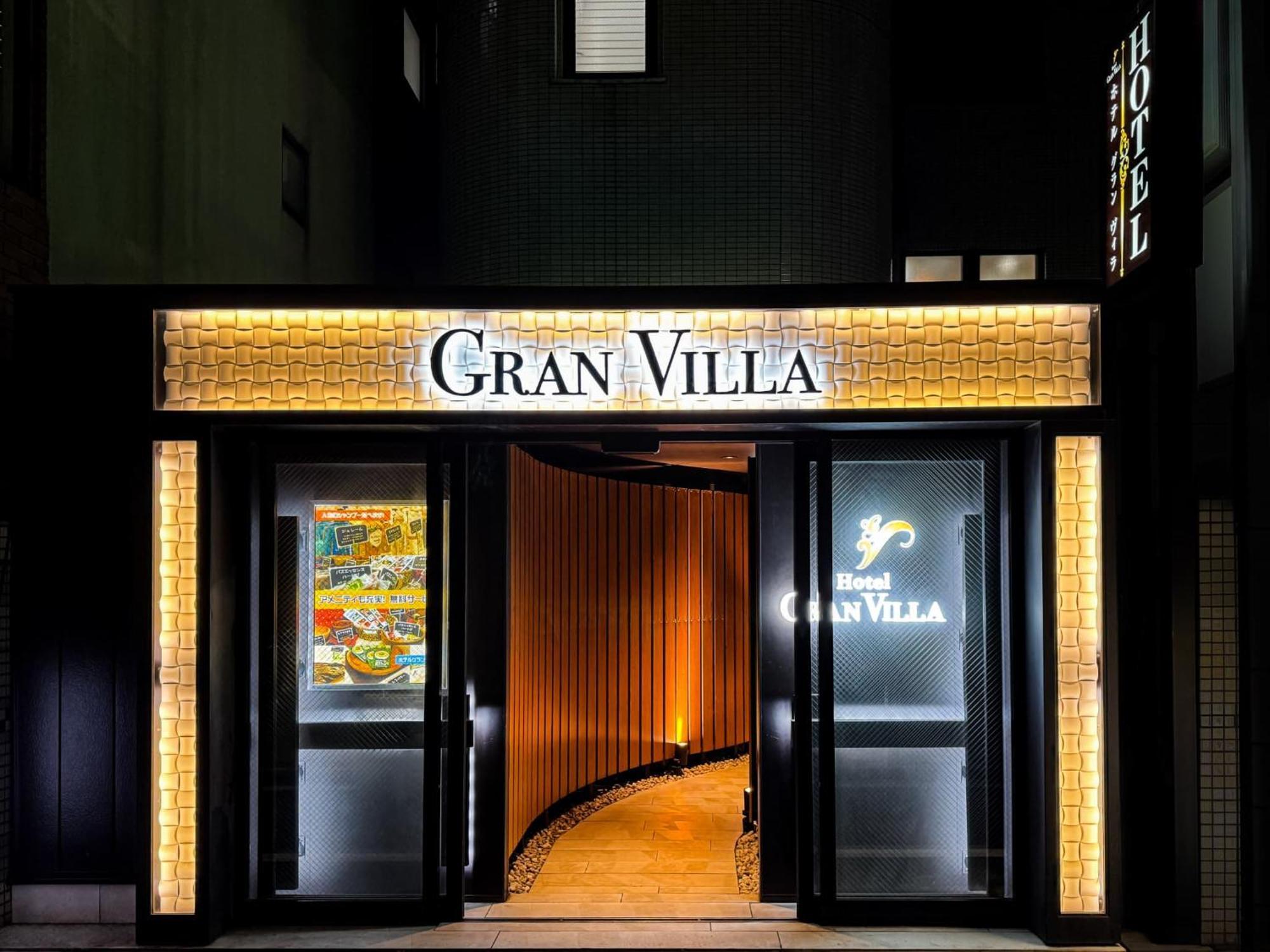 Hotel Gran Villa Tokyo Ngoại thất bức ảnh