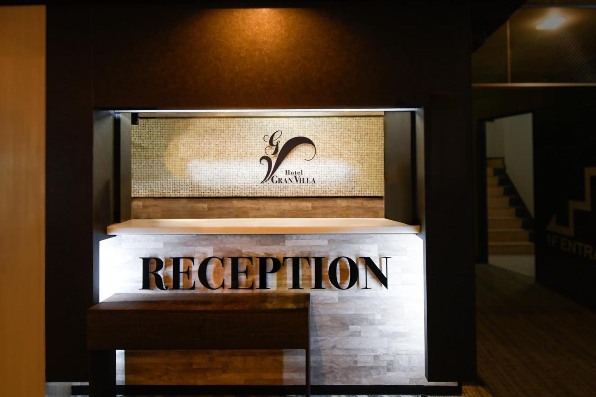 Hotel Gran Villa Tokyo Ngoại thất bức ảnh
