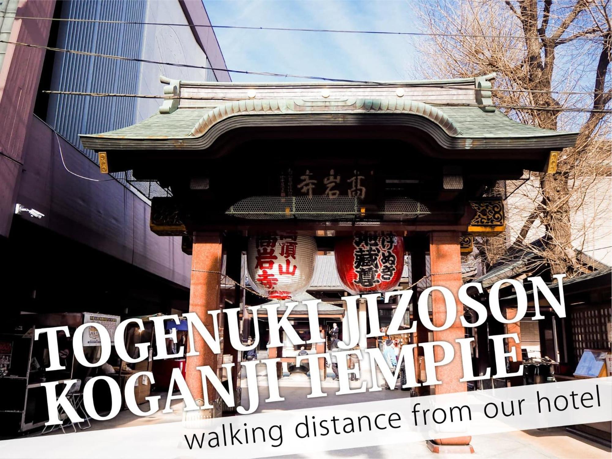 Hotel Gran Villa Tokyo Ngoại thất bức ảnh