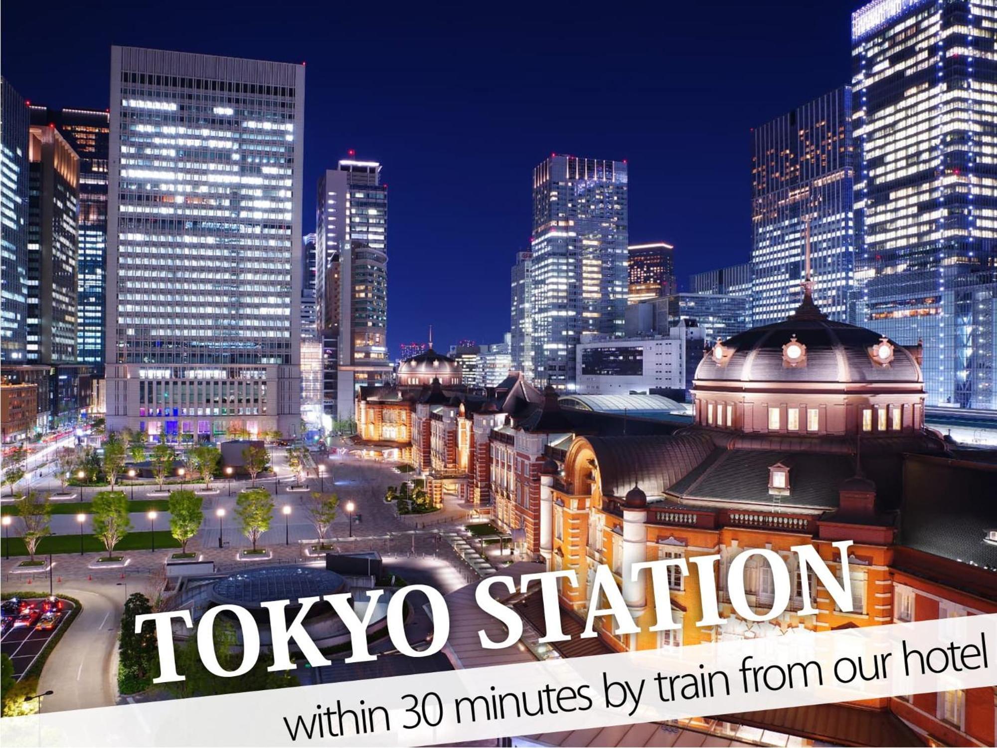 Hotel Gran Villa Tokyo Ngoại thất bức ảnh