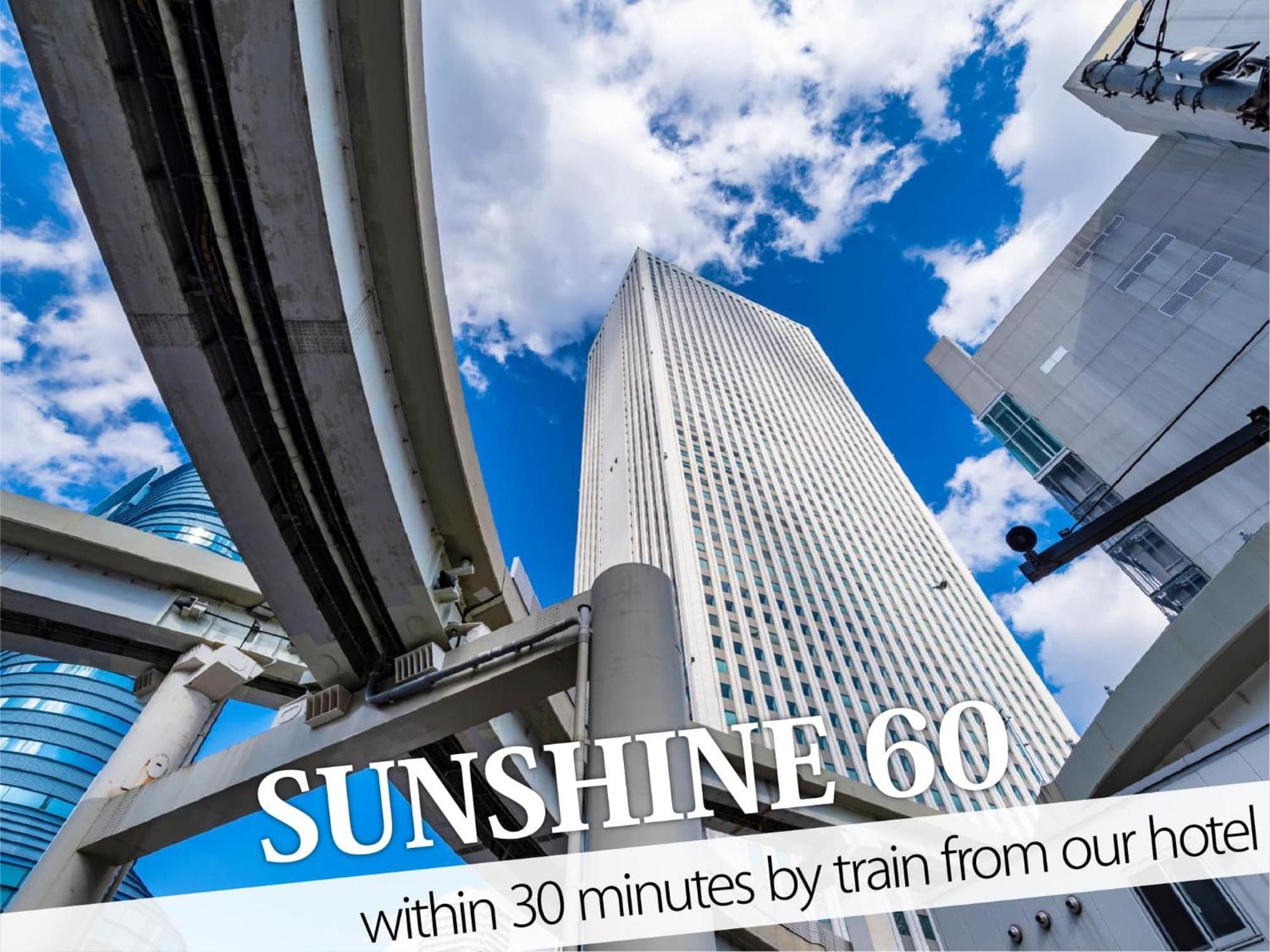 Hotel Gran Villa Tokyo Ngoại thất bức ảnh