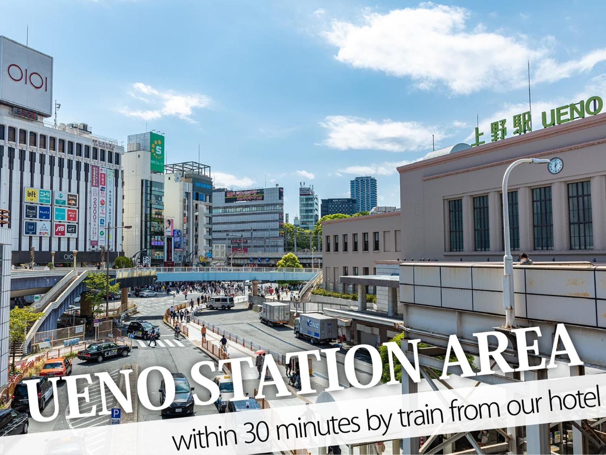 Hotel Gran Villa Tokyo Ngoại thất bức ảnh